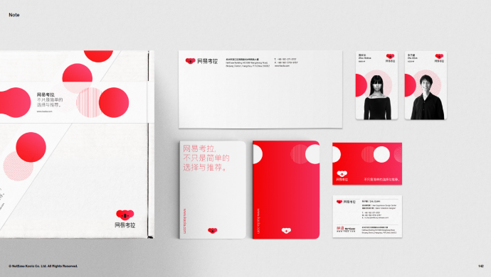 ImageSlide스테이셔너리