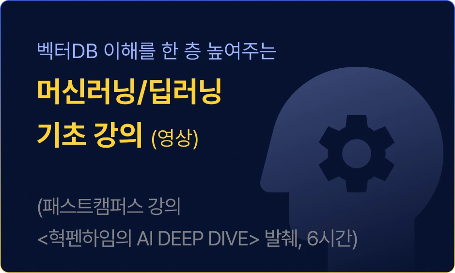 ImageSlide<font color=9CA1B1>
<center>(1차 오픈일 3/11 제공)</center></font>