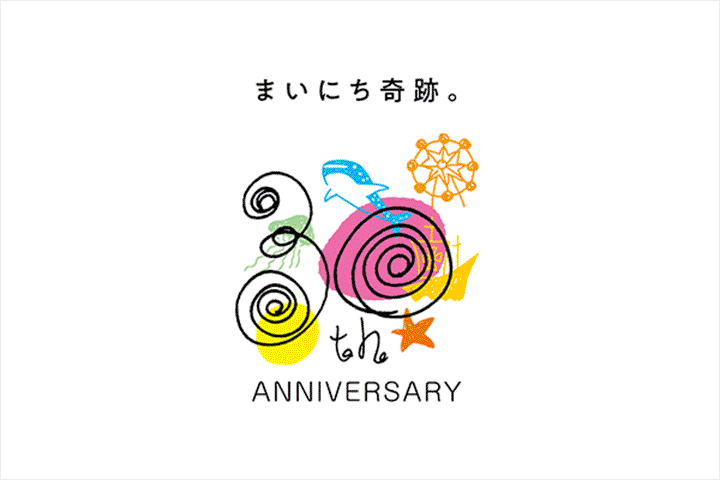 Coloso 연사명 ポートフォリオ