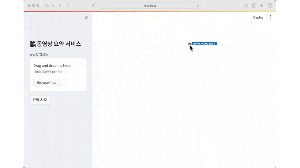 ImageSlide<span style="color:#1254B0;">
<b>동영상 요약 서비스 만들기</b></span>