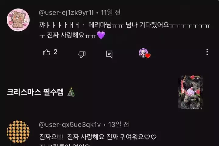 콜로소 연사명 강의 소개