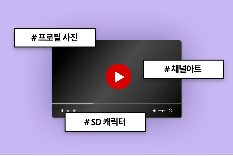  콜로소 르와지르 베이킹 클래스 이벤트
