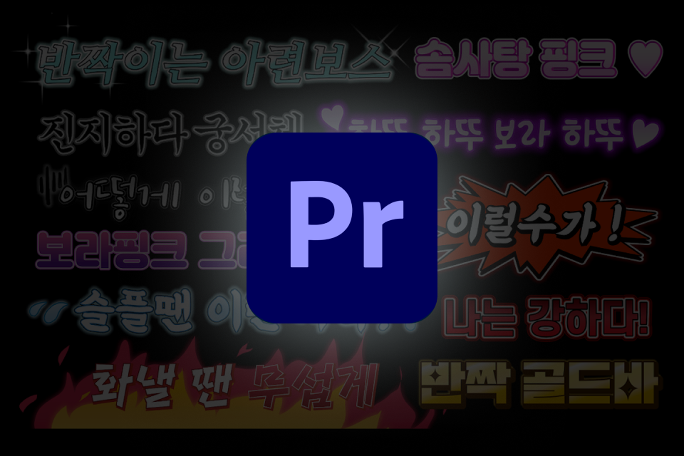  콜로소 르와지르 베이킹 클래스 이벤트