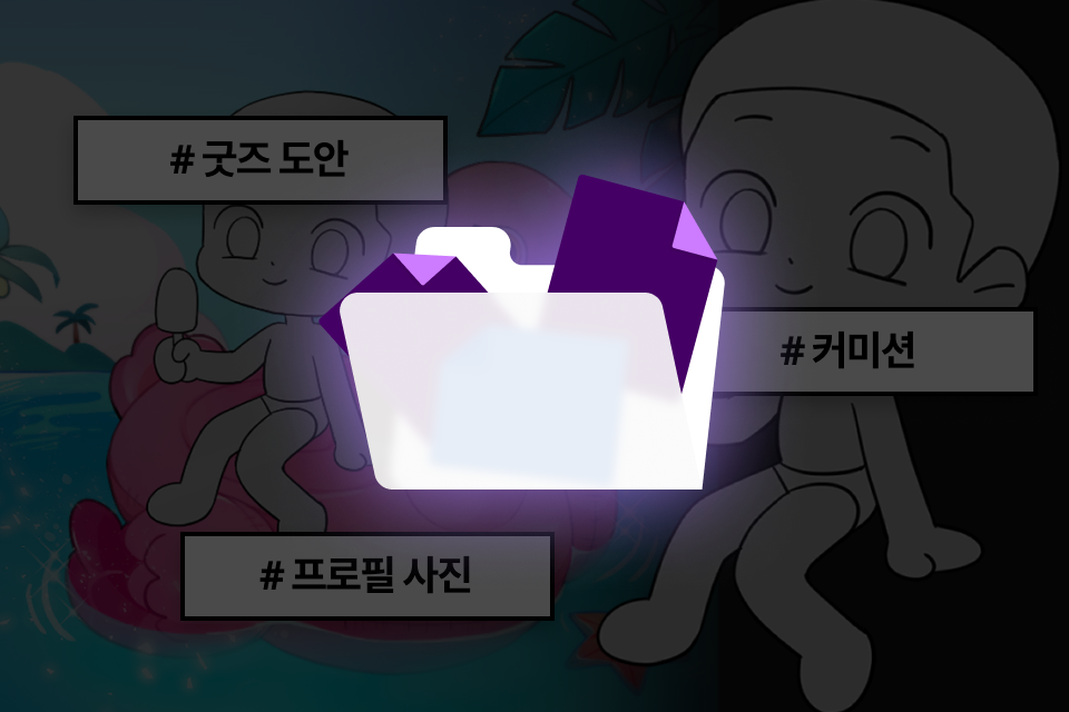  콜로소 르와지르 베이킹 클래스 이벤트