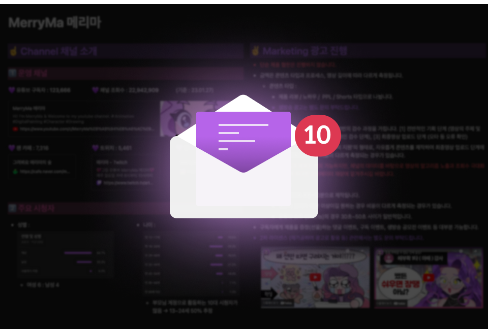  콜로소 르와지르 베이킹 클래스 이벤트