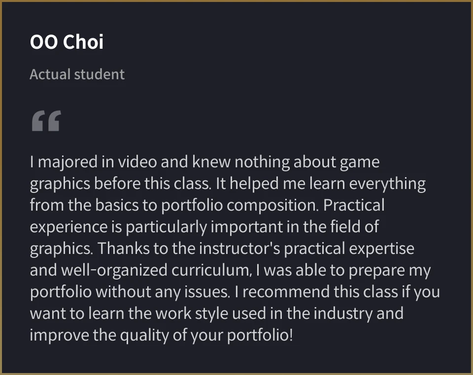 Coloso illustration Reviews