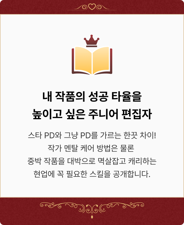 ImageSlide