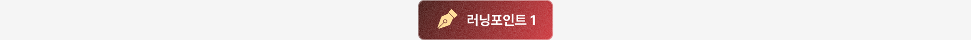 로맨스웹소설, 웹소설강의, 웹소설작가, 웹소설편집자, 스텔라, 웹소설스텔라, 스텔라강의, 로맨스장르, 네이버시리즈, 카카오페이지, 리디북스, 조아라, 웹소설작법스킬, 로맨스판타지, 현대로맨스, BL
