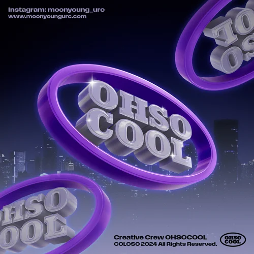 Coloso Graphic Designer Moonyoung Exercises