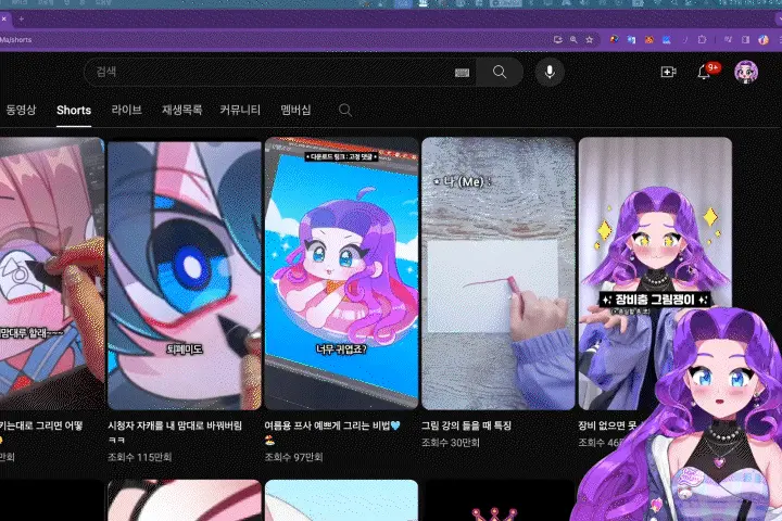 메리마 강의 예제