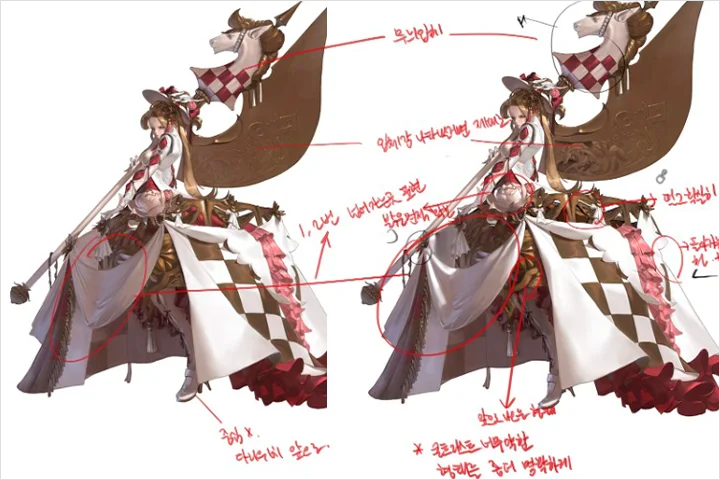 콜로소 일러스트 클래스 구성