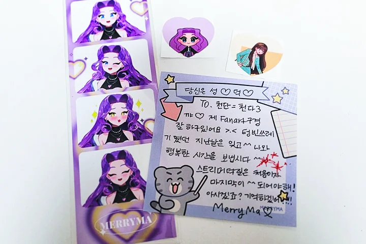 콜로소 일러스트 클래스 구성