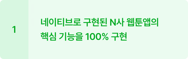 ImageSlide