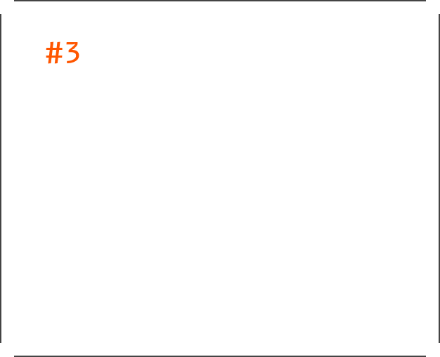 콜로소 오서로