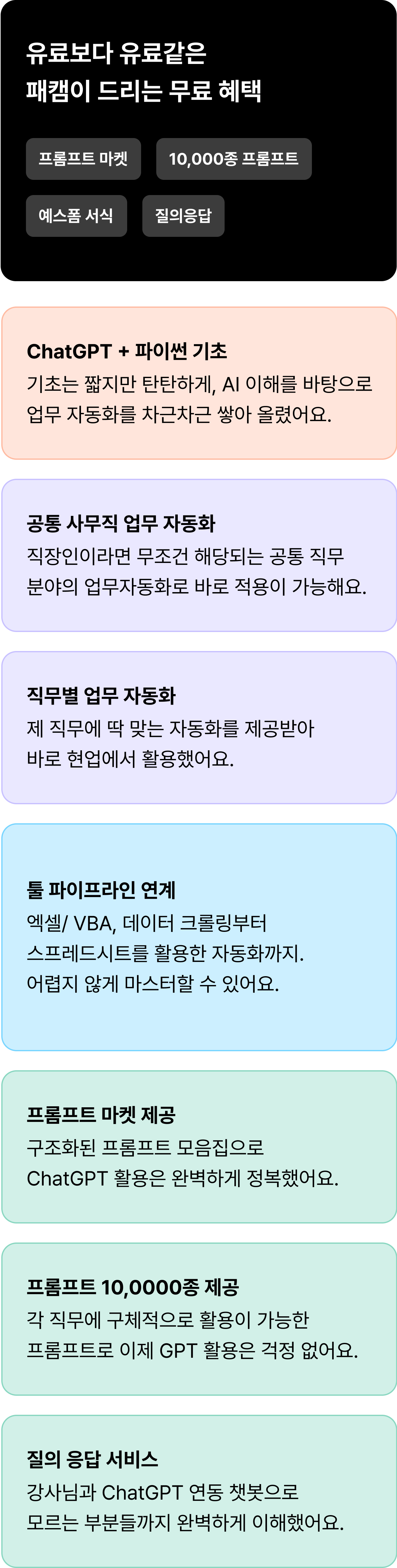 ImageSlide