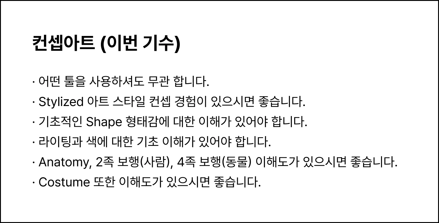 ImageSlide