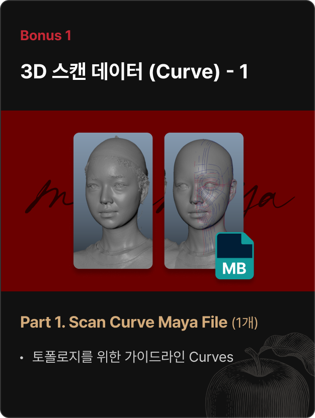 ImageSlide