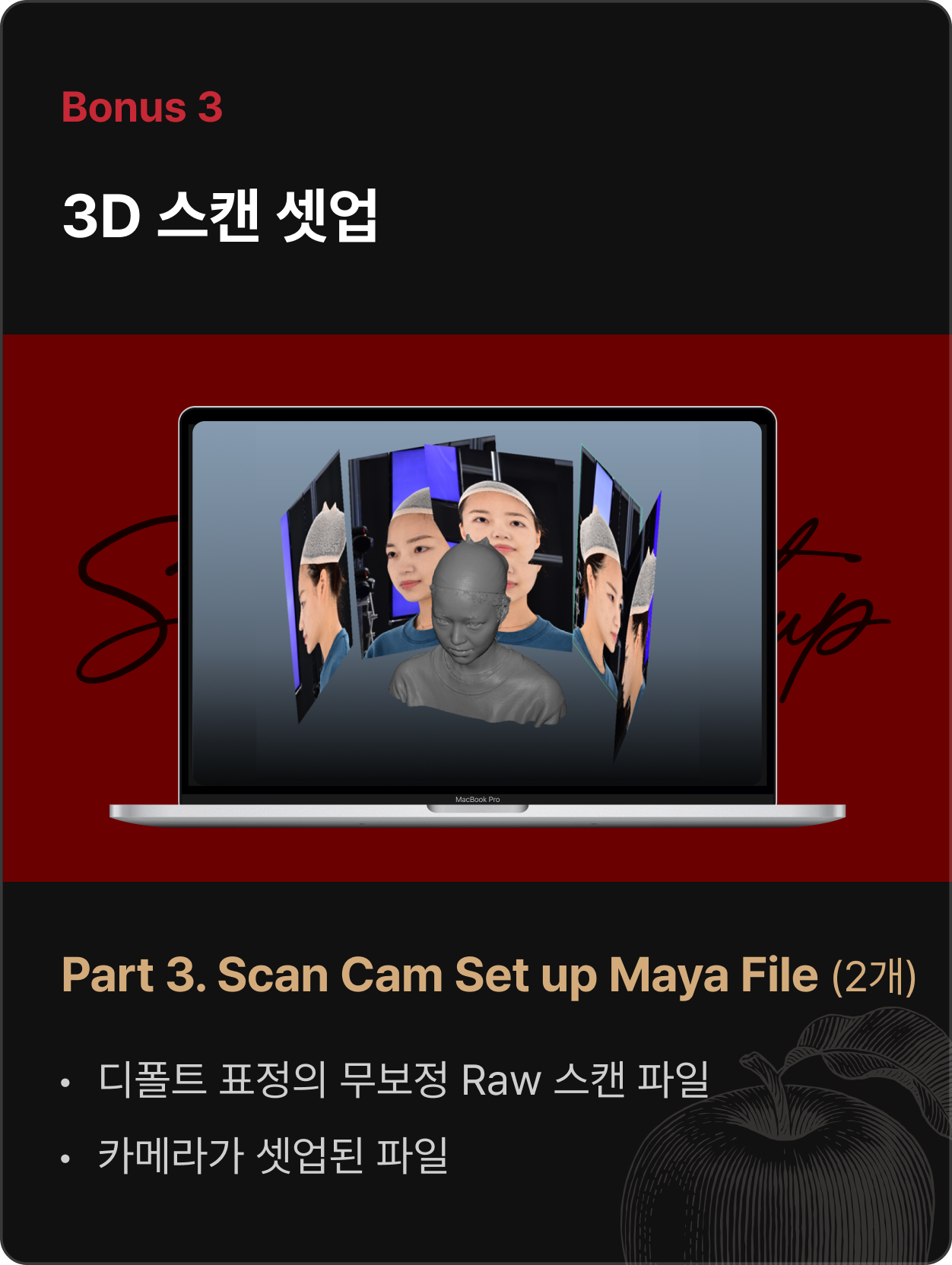 ImageSlide