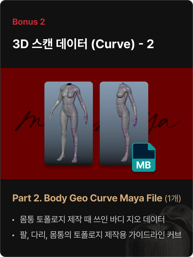 ImageSlide