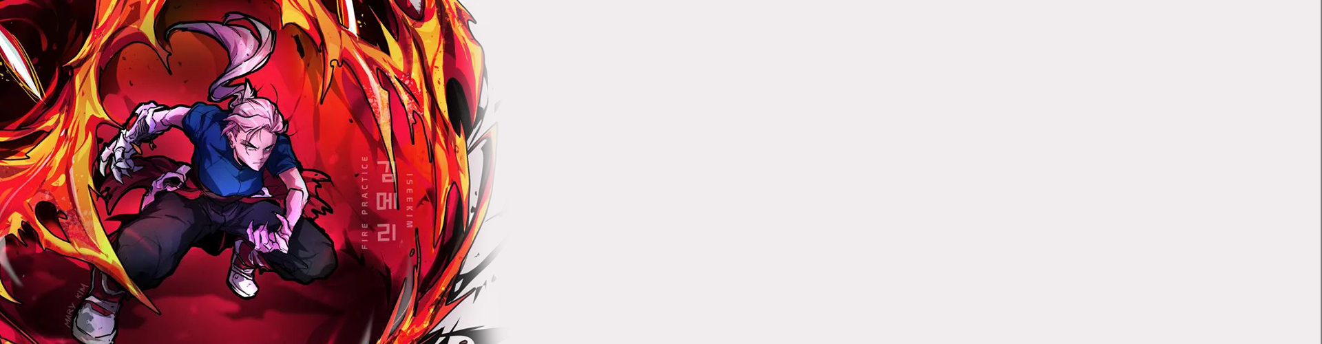 background Images