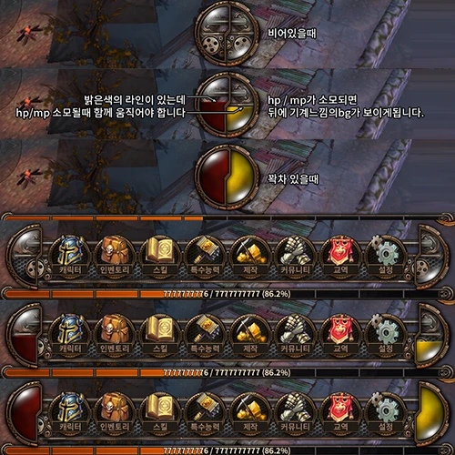 콜로소 게임제작 클래스 구성