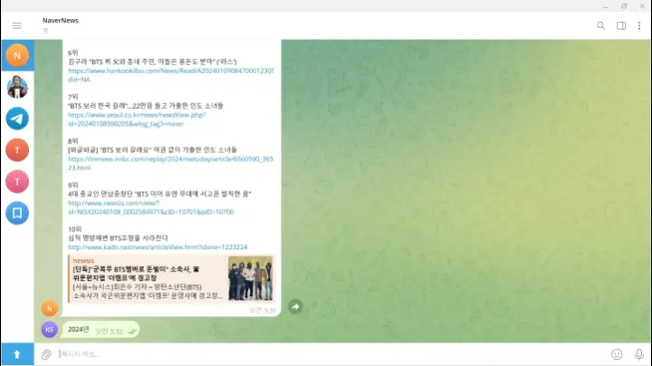 에키나 일러스트 강의 예제
