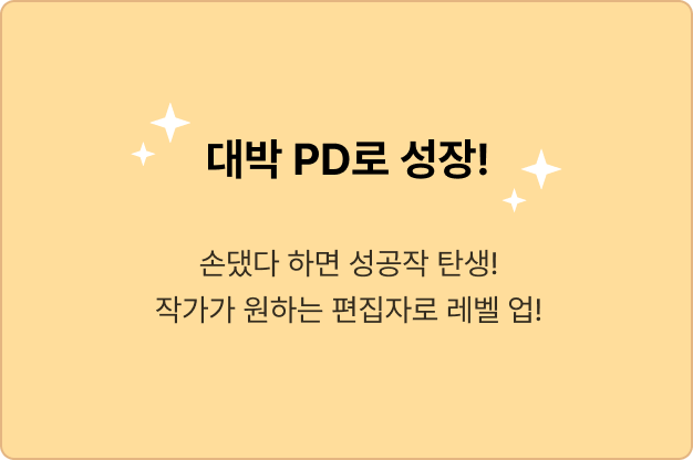 ImageSlide