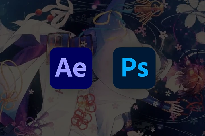 After Effects Photoshop