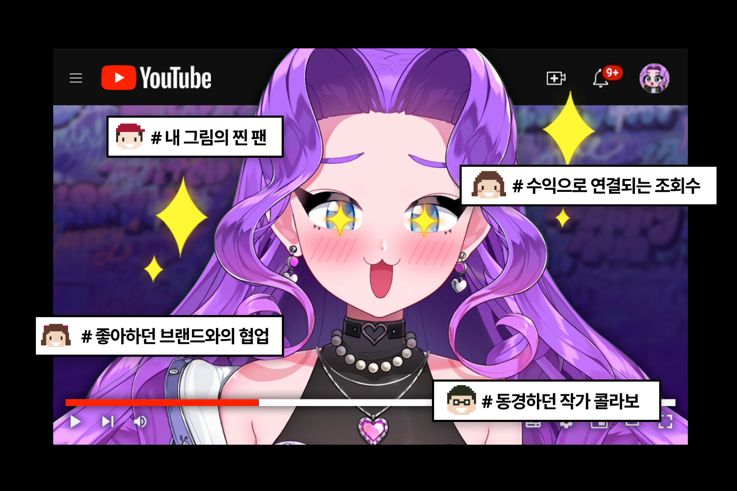 연사명 카테고리명 이미지