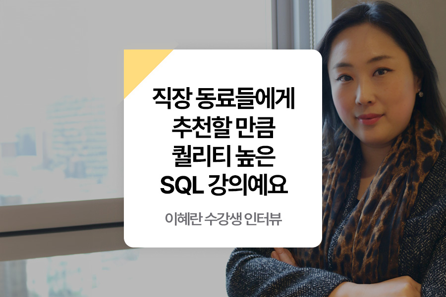 일러스트레이터 국비지원