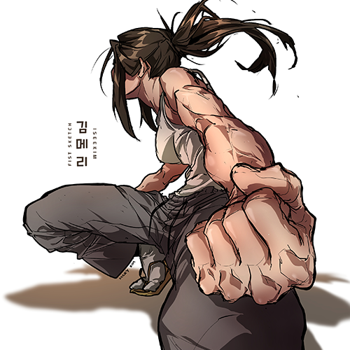 Coloso Digital Artist Mary Kim