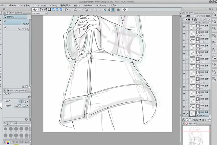 Illustrator Ixy
