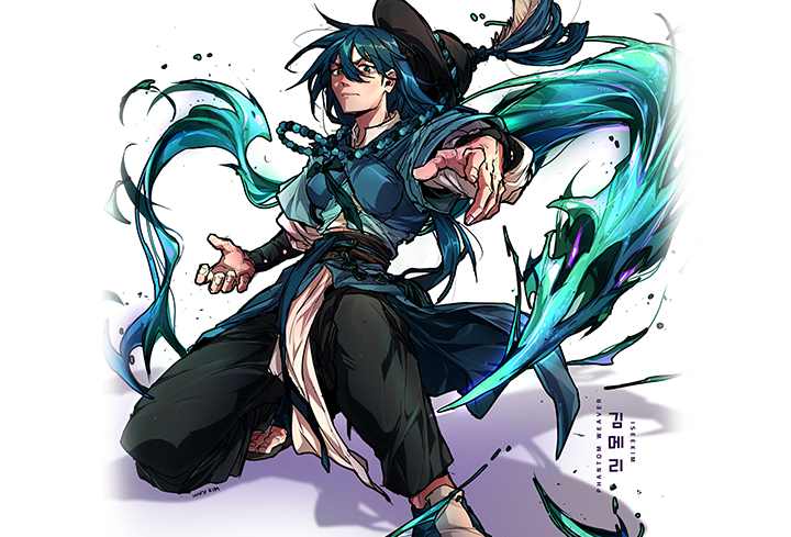 Coloso Digital Artist Mary Kim