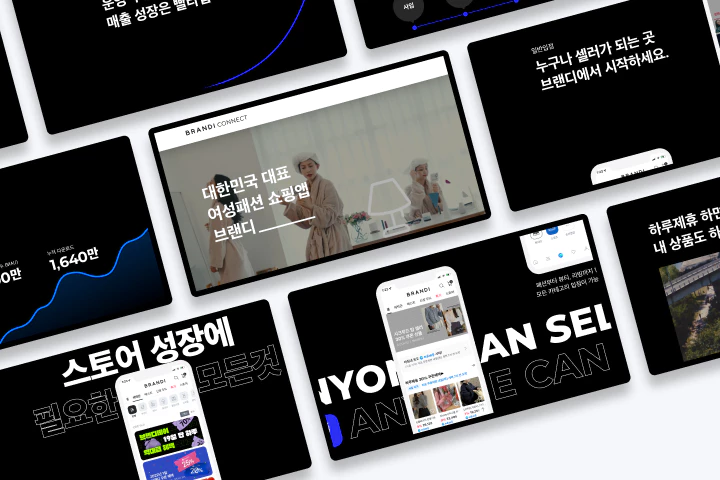 UX/UI 디자이너 figma tutor 포트폴리오