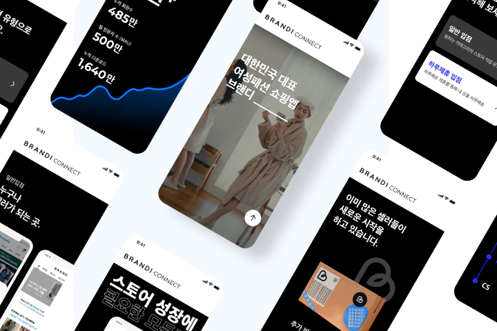 UX/UI 디자이너 figma tutor 포트폴리오