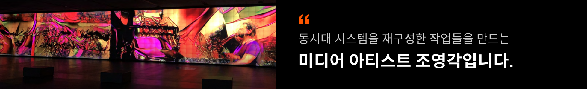 블렌더 100강 안나 포트폴리오
