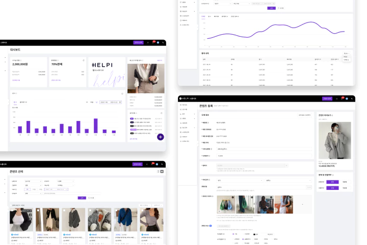 UX/UI 디자이너 figma tutor 포트폴리오