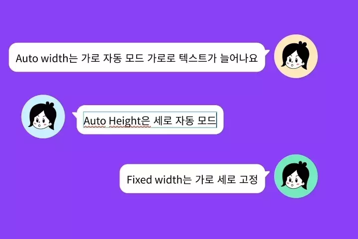 UX/UI 디자이너 figma tutor 강의 예제