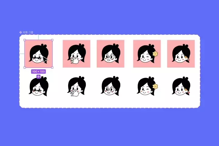 UX/UI 디자이너 figma tutor 강의 예제