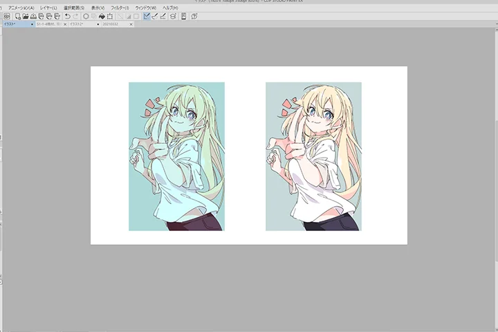 Illustrator Ixy