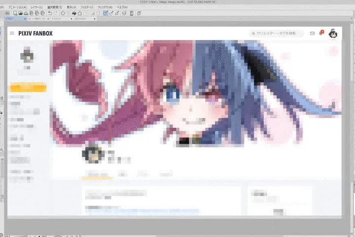 Illustrator Ixy