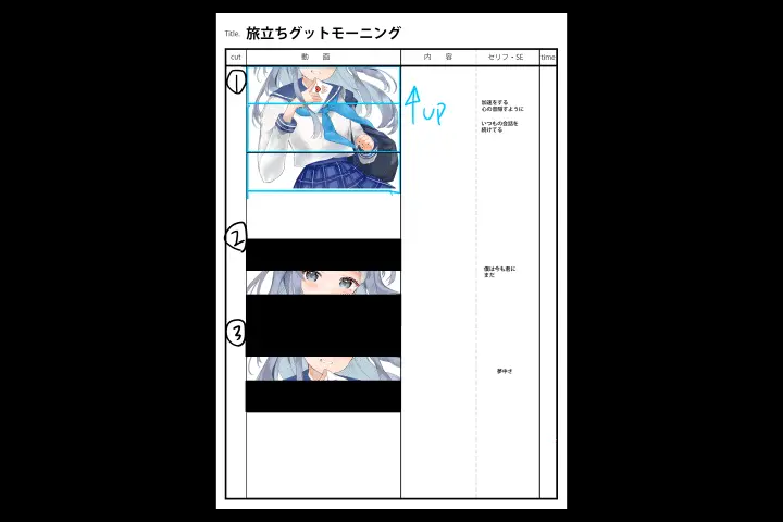 Coloso まきのせな 講座例題