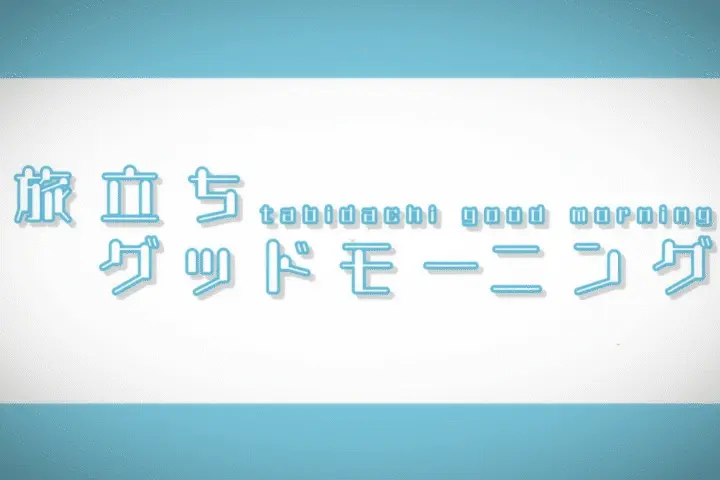 Coloso まきのせな 講座のポイント