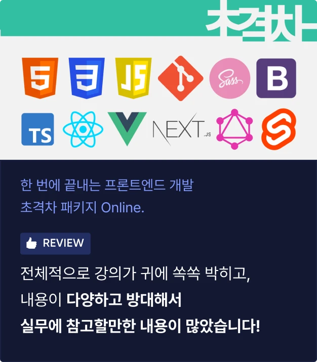 ImageSlide