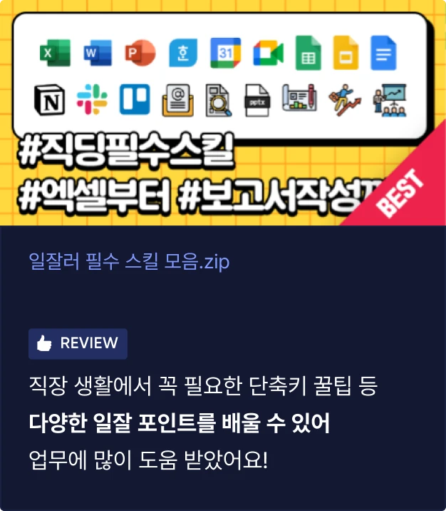 ImageSlide