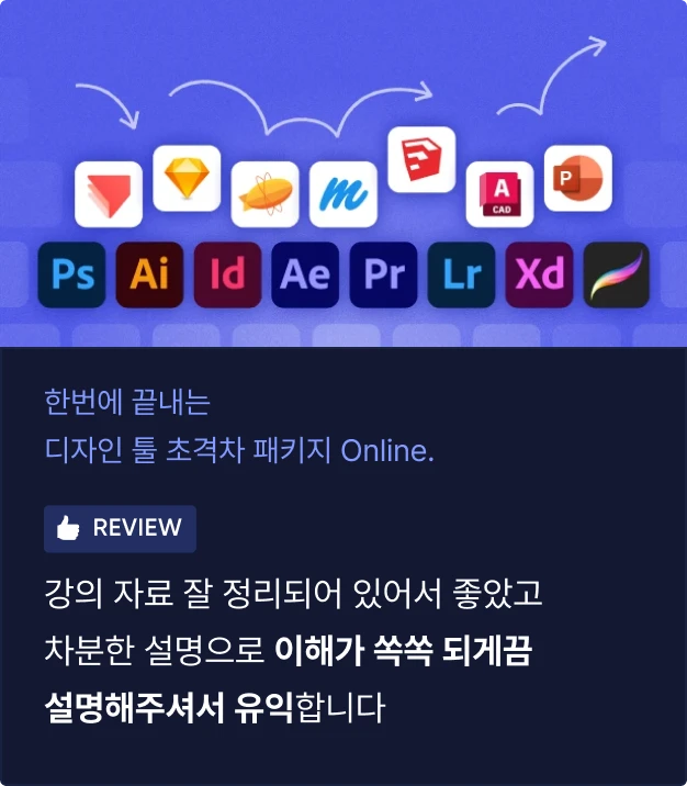 ImageSlide