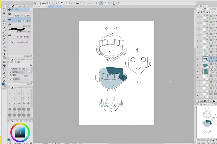 Illustrator Ixy