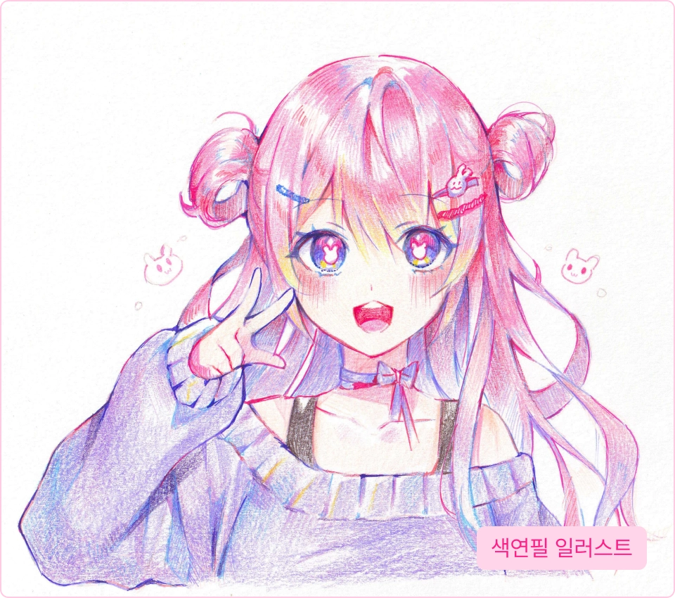 ImageSlide