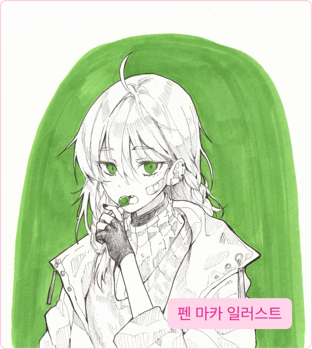 ImageSlide