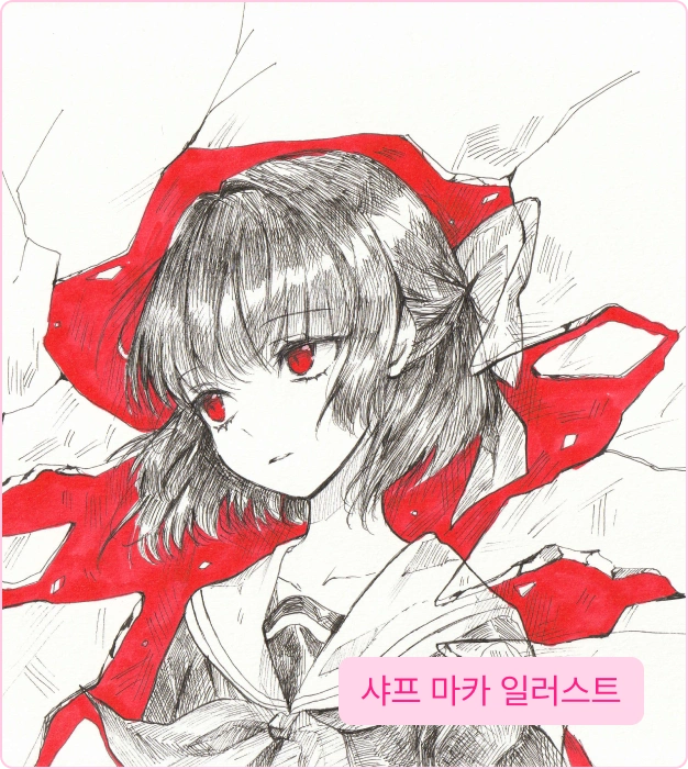 ImageSlide